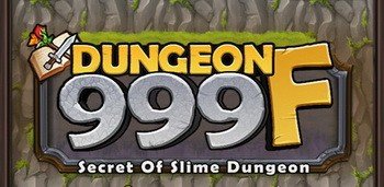 Dungeon999F