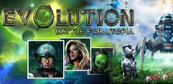 Эволюция: Битва за Утопию