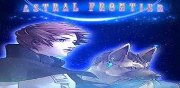 RPG Astral Frontier